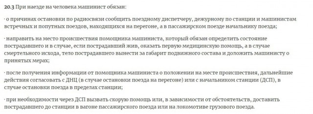 Последняя картинка в вашей Галерее/Загрузках
