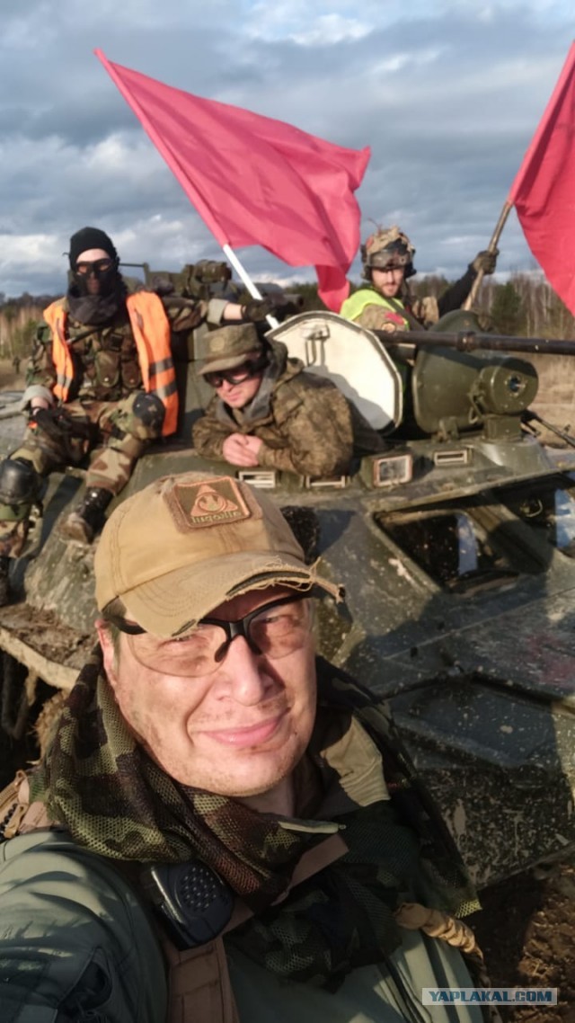 Партизаны