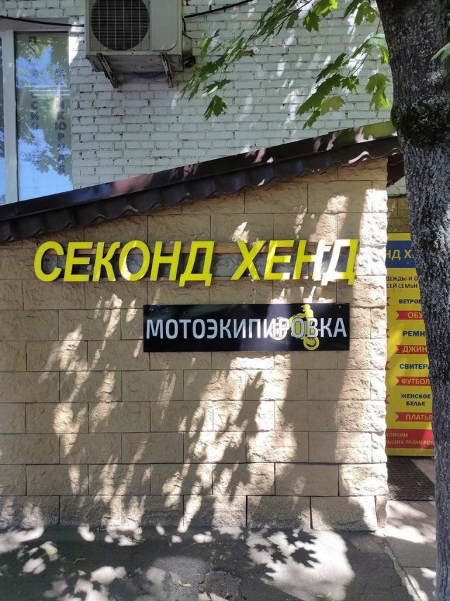 Картинки и мемы для настроения 26.07.2021
