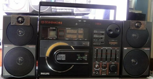 Куда подевалась фирма PHILIPS, подарвшая миру кассетный магнитофон и CD