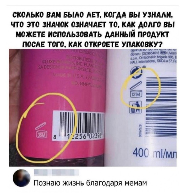 Бредзона 10.09.21