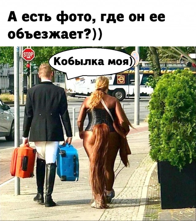 Баянисто-небаянистый юмор. 13.09.21