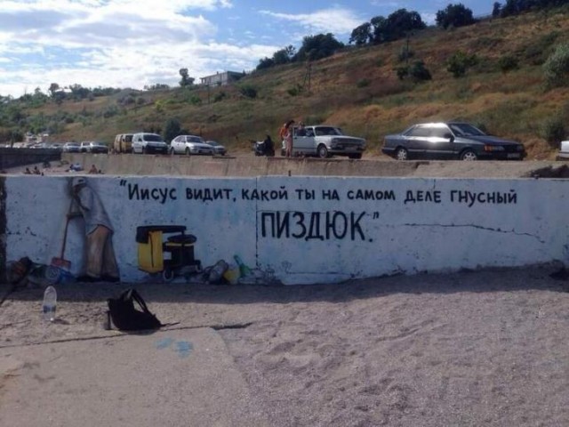 Бредзона 19.09.21