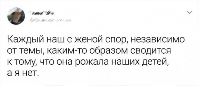 Картинки и мемы для настроения 19.10.2021