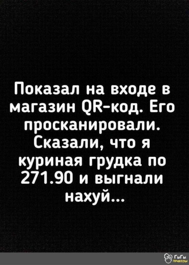 Народ в инете потихоньку начинает стебаться в мемах по поводу грядущей нерабочей недели с 30 по 7