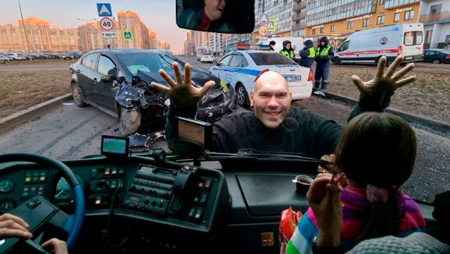 "Люся, я вернулся"