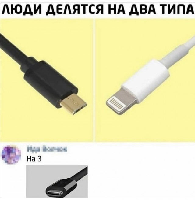 Так себе картинки 05.11.21