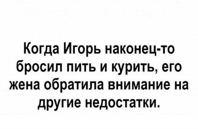Картинки и мемы для настроения 16.11.2021