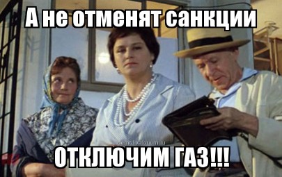 Белоруссия ограничила транзит нефти в Польшу.