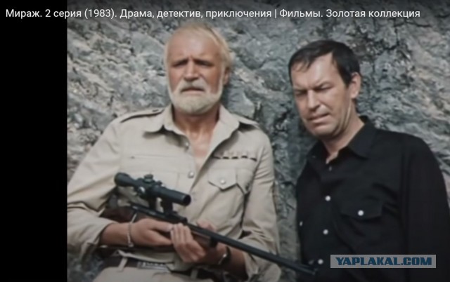 Фильм «Мираж» - как выглядела бедность на Западе?