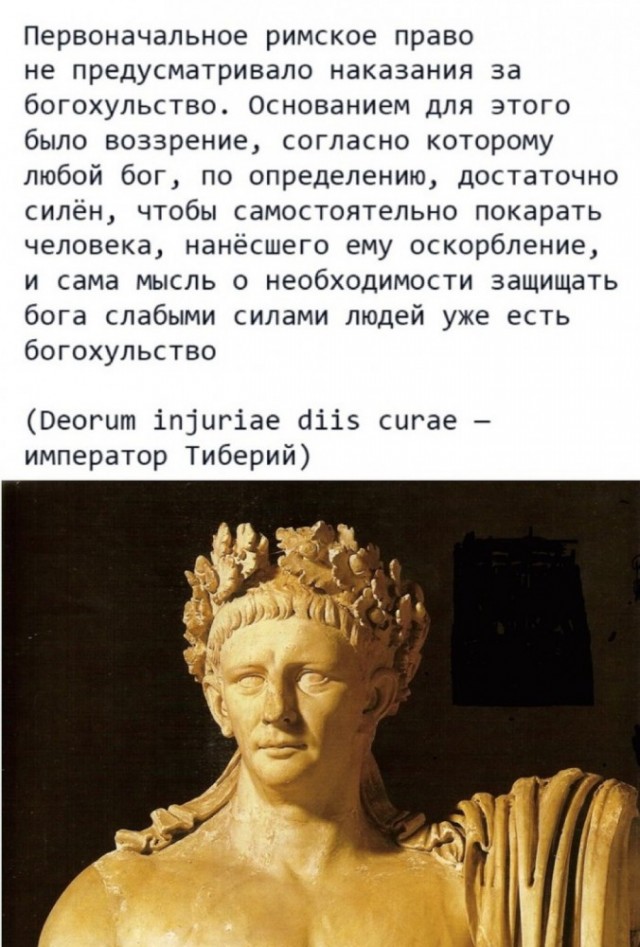 Всякой Хни вам в ленту, дорогие деграданты...