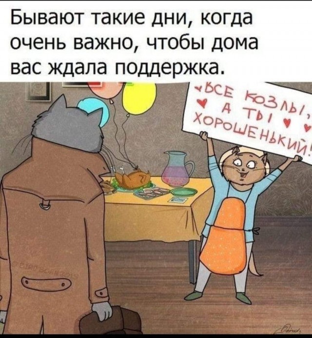Всяческие картинки 22.12.2021