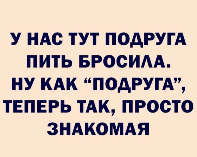 Утренняя подборка картинок и мемов - 7