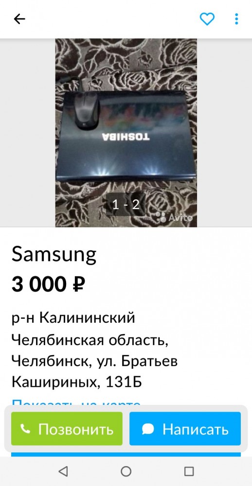Так себе картинки 30.01.22