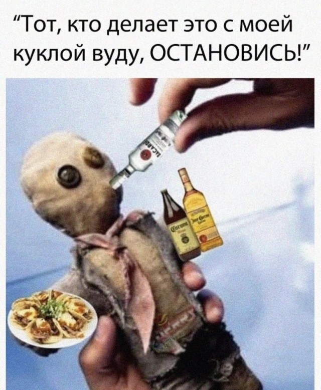 Так себе картинки 11.02.22