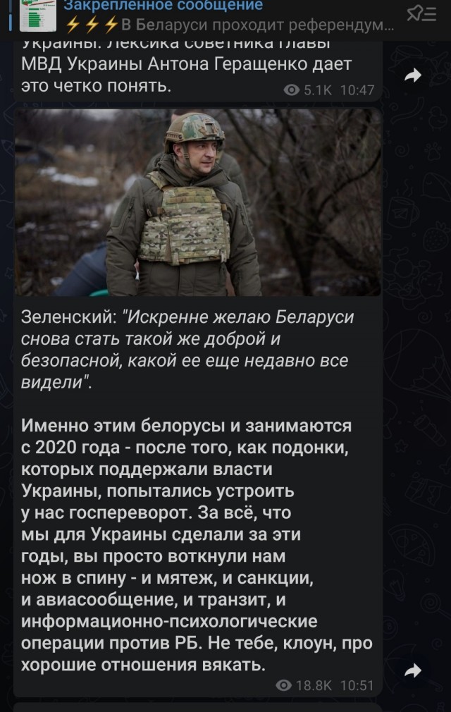 Русские "Искандеры" едут по Калинковичам