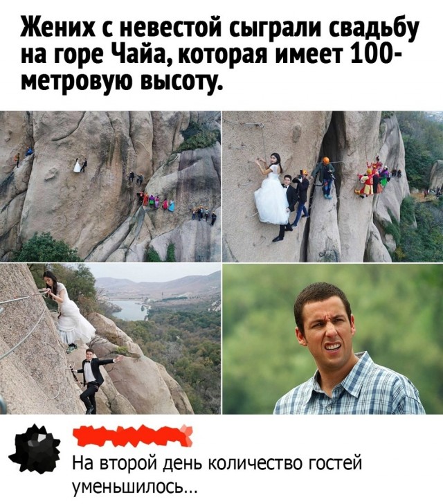 Так себе картинки 03.03.22