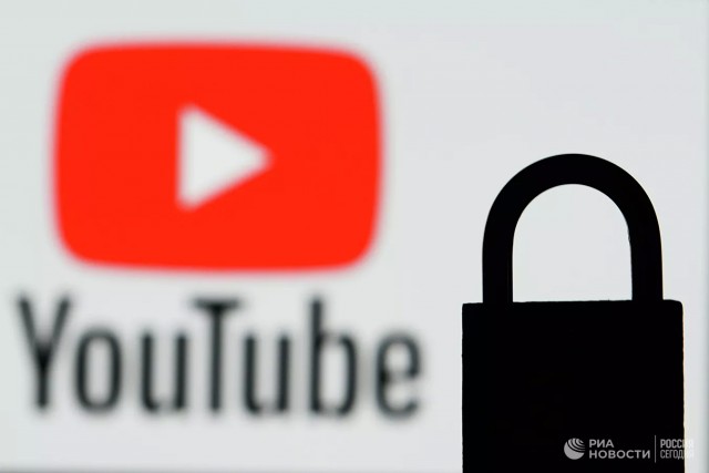 Ютуб скоро всё? Роскомнадзор: действия администрации YouTube носят «террористический характер»