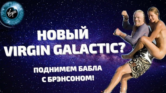 Анекдоты про "это"