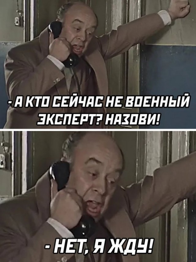 Картинки и мемы, всем отличных выходных