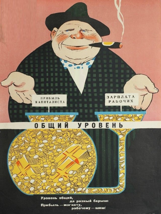 Картинки с надписями и всякие жизненные фразы
