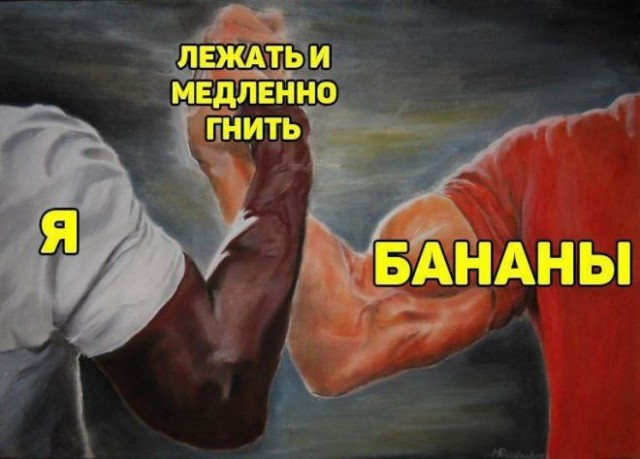 Немного картинок и прочей хреноты Vol. 12