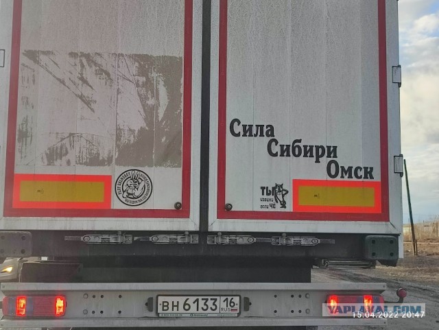 Из Казахстана в Карелию на машине