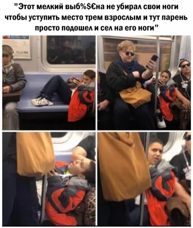 Так себе картинки 03.05.22