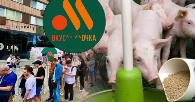 Зачем?