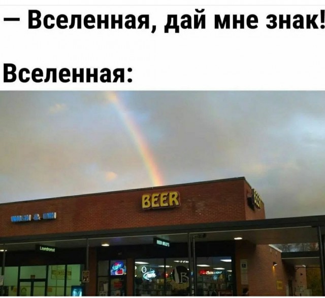 Немного картинок и прочей хреноты Vol. 17