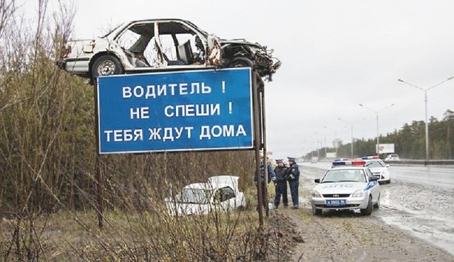 Нарочно не придумаешь