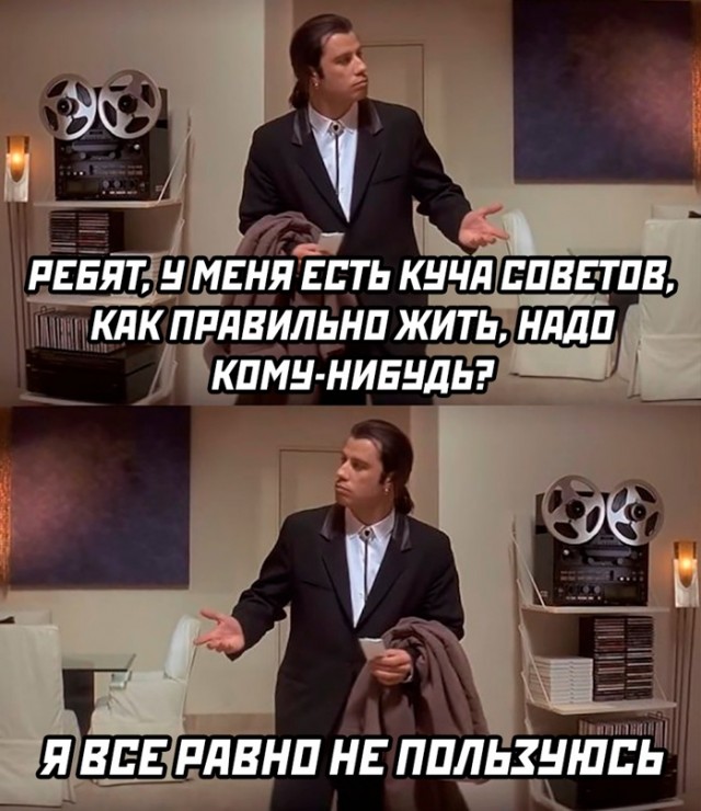 Весёлый полтишок 08.07.22