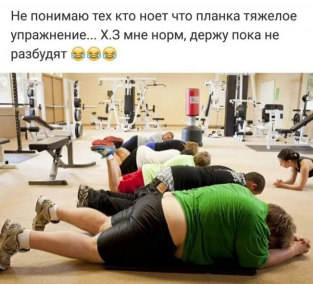 Картинки и мемы для настроения. Выходные скоро