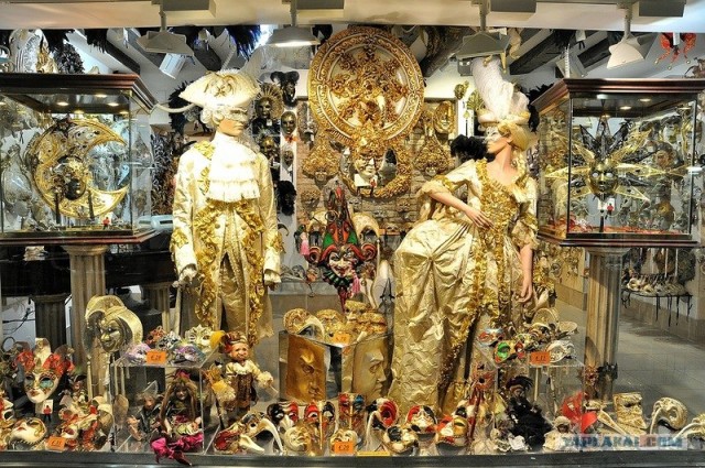 Любовь с первого взгляда