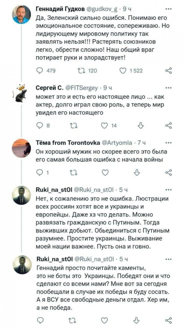 Юрия Шевчука признали виновным в дискредитации российской армии. Артиста оштрафовали на 50 тысяч рублей