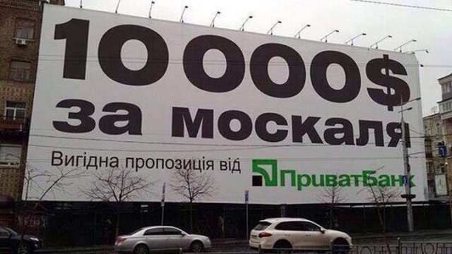 Сенатор Эдуард Исаков публично отрекся от дочери