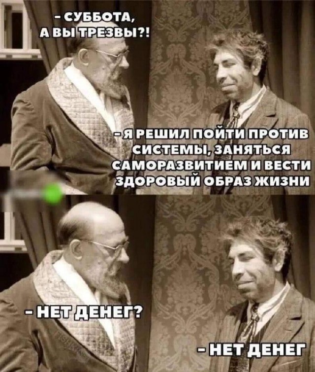 Мы барахтаемся лишь у основ пространства и времени, не понимая истинных размеров фантасмагоричного океана забытых судеб