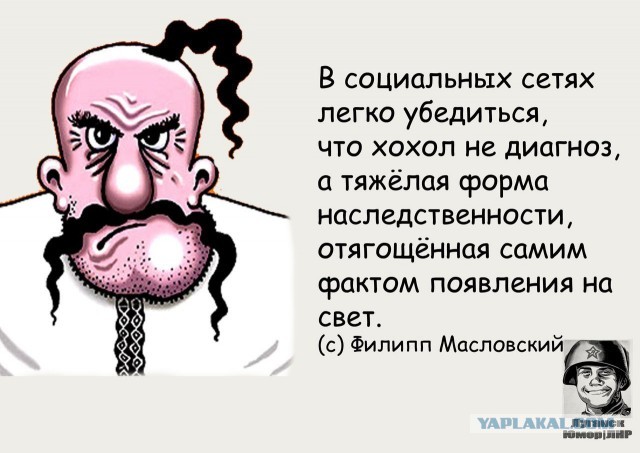 Обстрелы Киева и других городов Украины