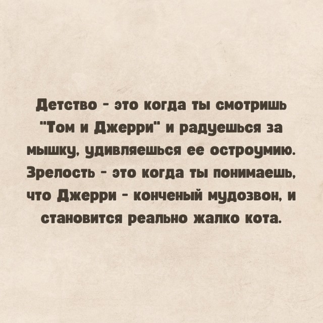 Так себе картинки 17.10.22