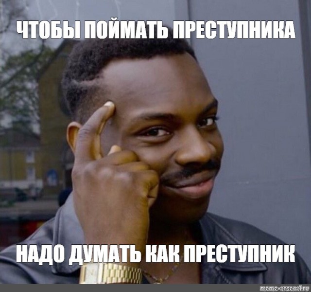 Начальник полиции угнал такси