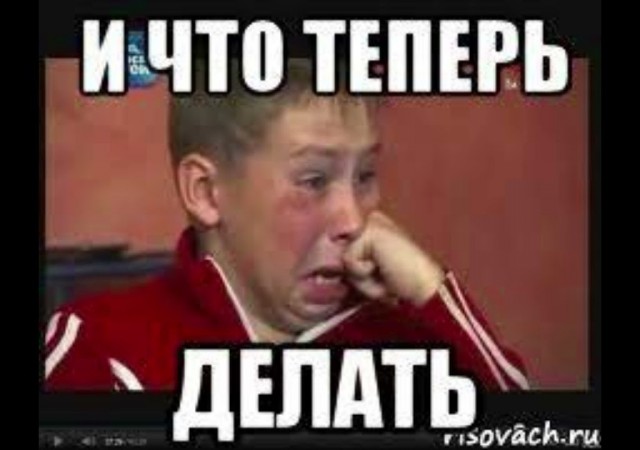 Лиз Трасс заявила, что подает в отставку