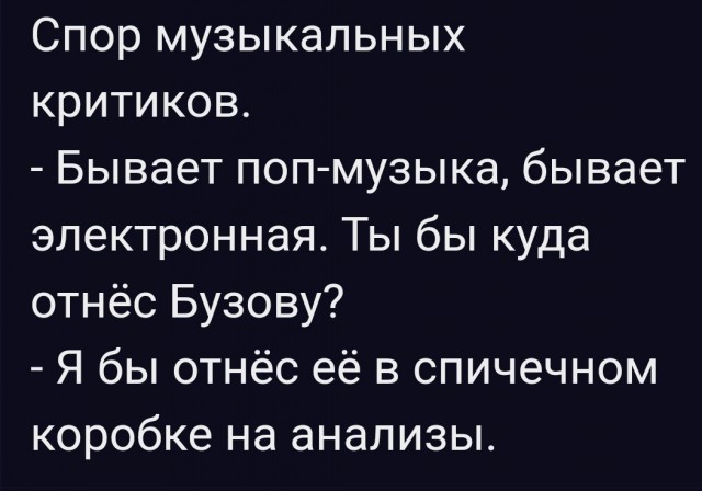 Немного картинок для настроения - 125