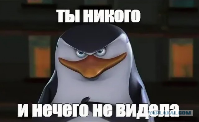 Странная женская натура. Вам для чего это надо?