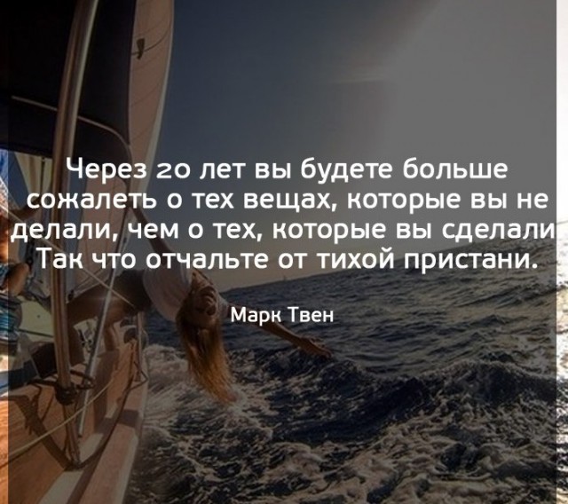 Картинки вроде весёлые и совсем немного задуматься