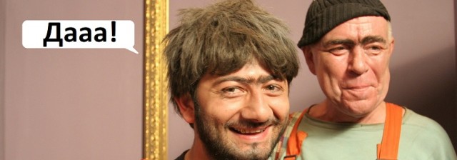 Уже ничего не сделаешь…