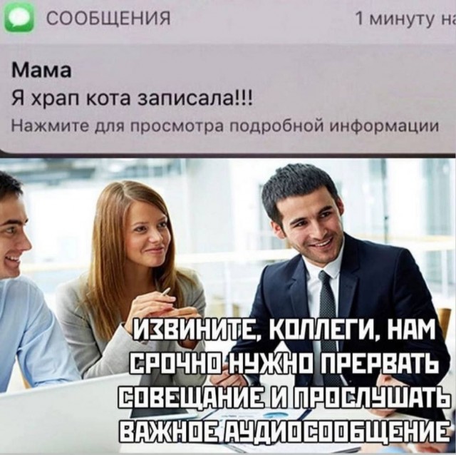 Картинки аморальные и всякие разные - 47