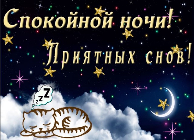 Победная поступь идиотизма по планете – том 8
