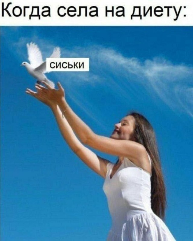 Всего понемногу. Часть 9