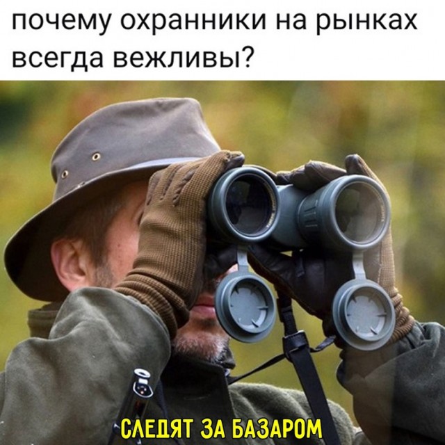 Немного картинок для настроения - 139