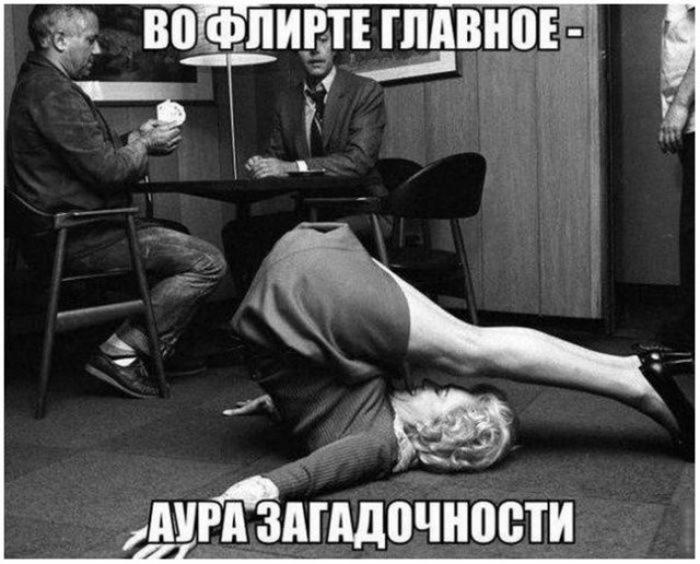 Всем хороших выходных - картинки и т.п.